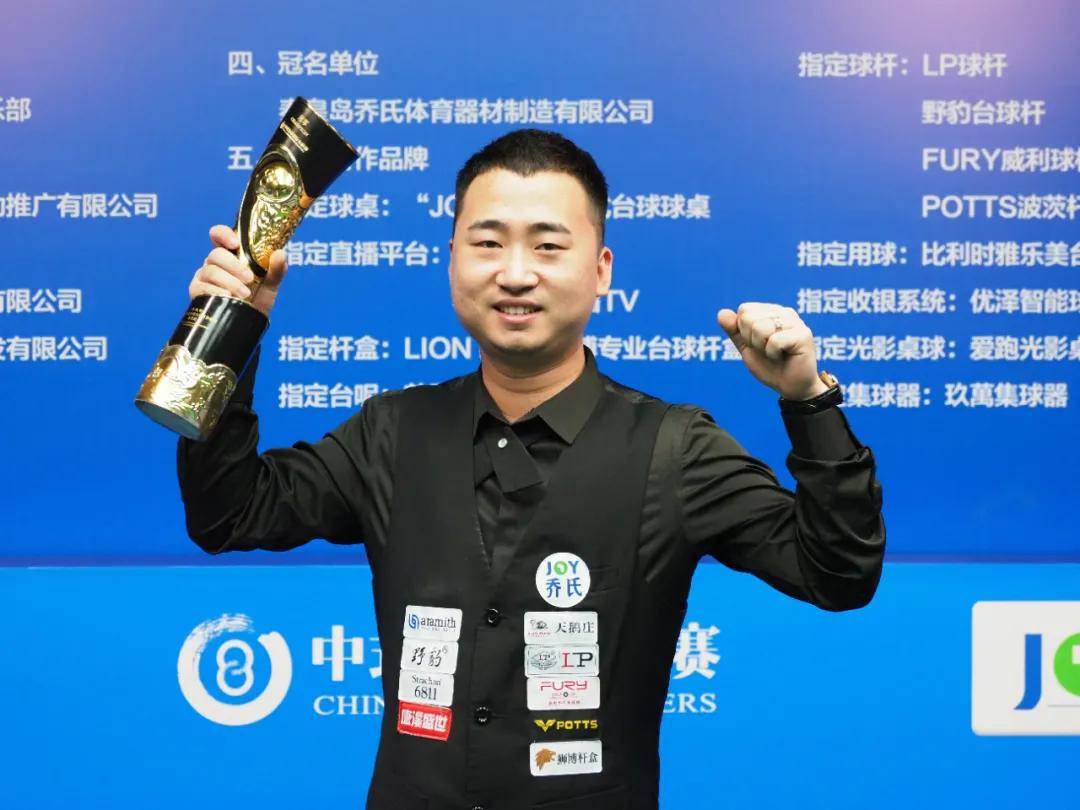 拿稳就快速 拿稳就快速