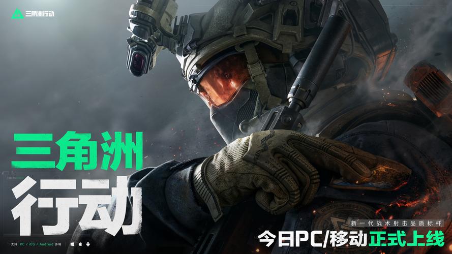 的价值