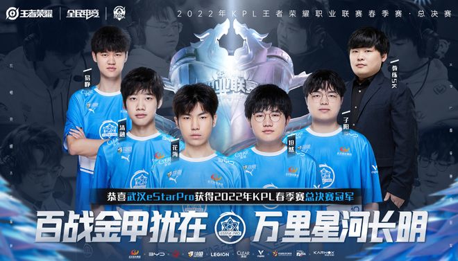与护照