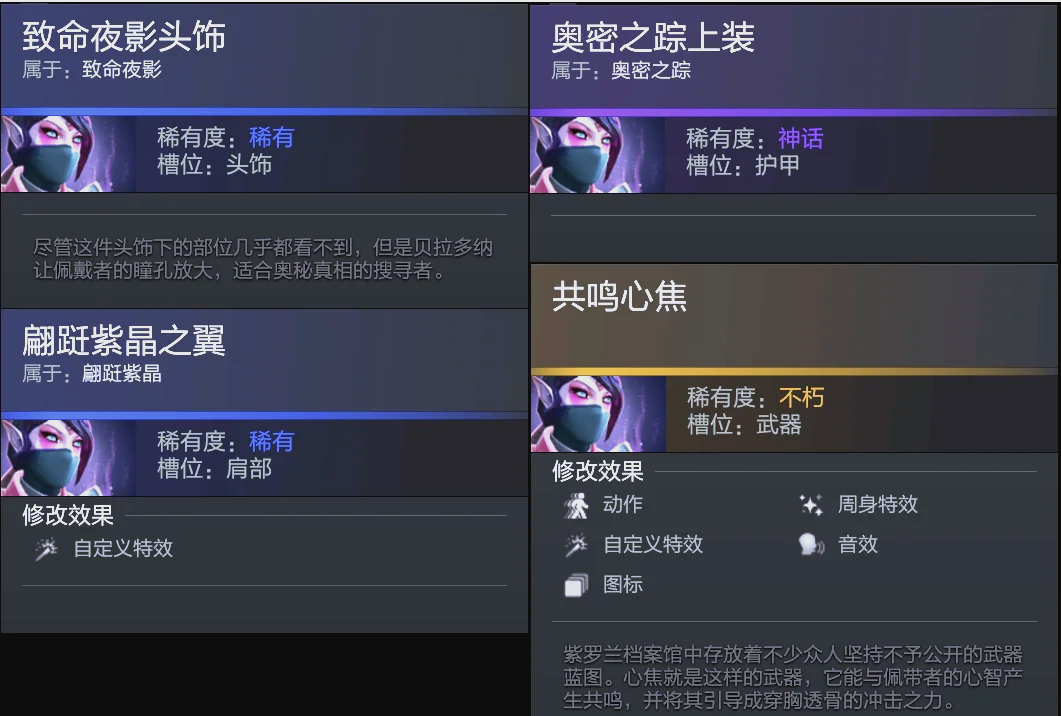 首个高质量