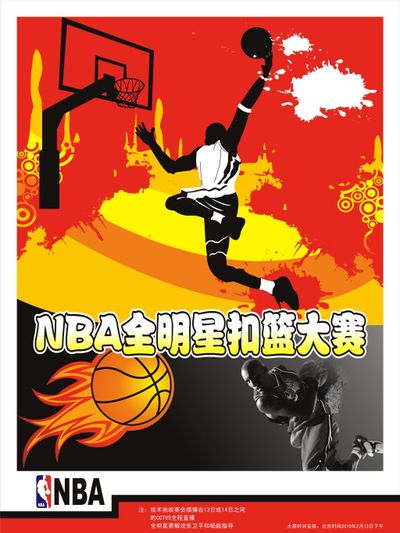 與搜索匹配