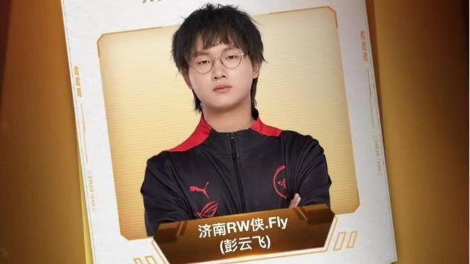 星耀未来青