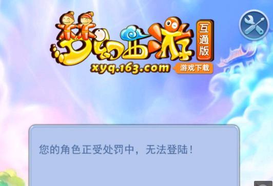 不同