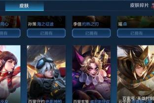 体压迫提高