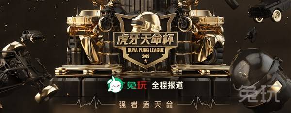 制造不确定
