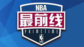 上限与